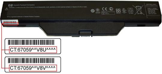 Recalled lithium-ion battery with bar codes indicated