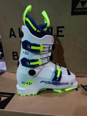 Recalled Fischer RC4 50 Junior Ski Boots - Snow