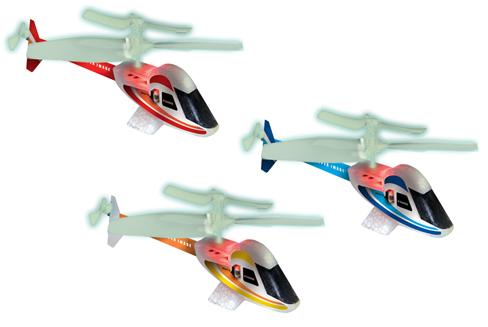 Picture of Recalled The Sharper Image Helicopter