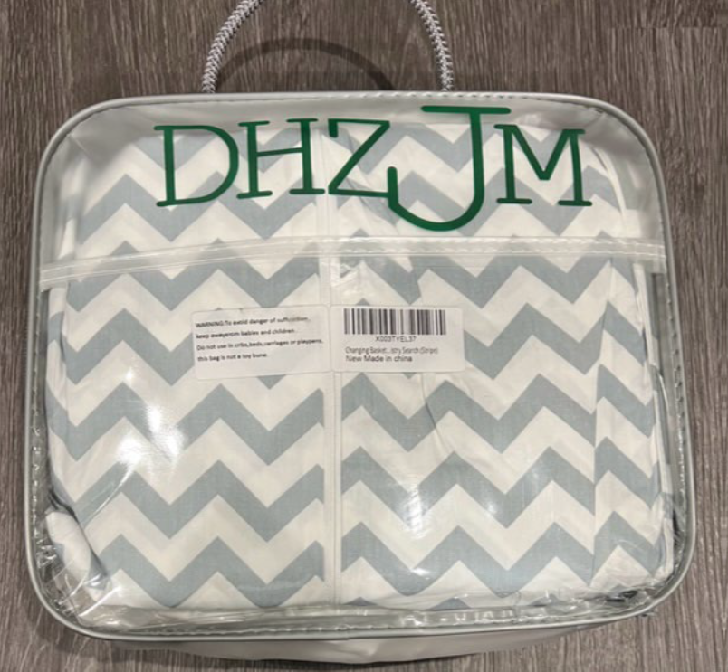DHZJM Baby Lounger Packaging