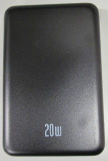 HAIARA power bank, model W5 PRO (front)