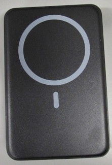 HAIARA power bank, model W5 PRO (front)