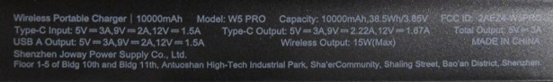 HAIARA power bank, model W5 PRO (side)