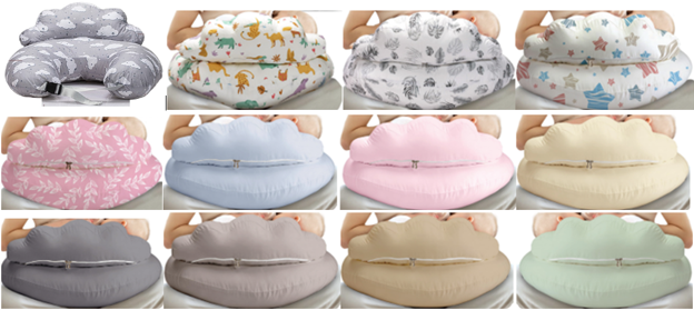 Recalled PILLANI Nursing Pillow – sold in varying prints and colors.