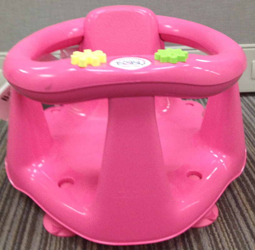 safety 1st swivel baby bath seat