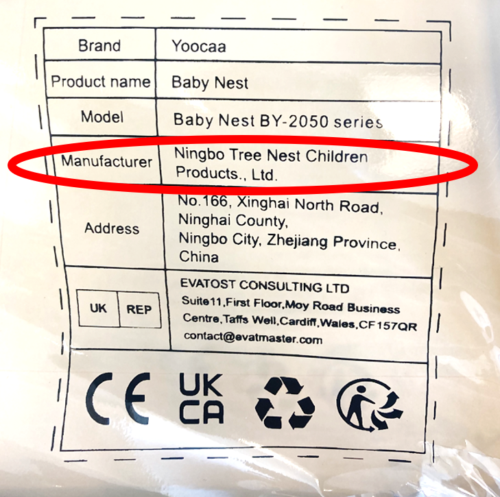 Manufacturer Label on Yoocaa Baby Lounger Packaging