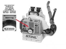 stihl blower serial number location