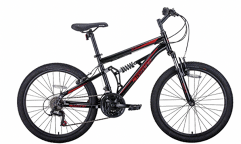 Recalled Ozone 500 Boysa?? Elevate 24 in Bicycle