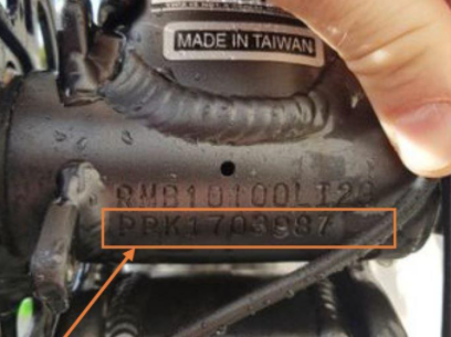 Location of serial number engraved on bottom bracket 