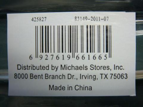 Michaels Stores Recalls Ashland Brand Glass Vase Due To Laceration