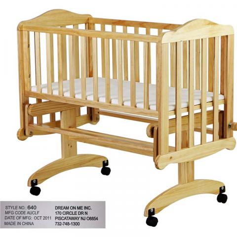 Dream On Me Recalls Cradle Gliders Due To Infant Fall Hazard Cpsc Gov