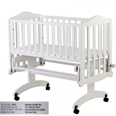 Dream On Me Recalls Cradle Gliders Due To Infant Fall Hazard