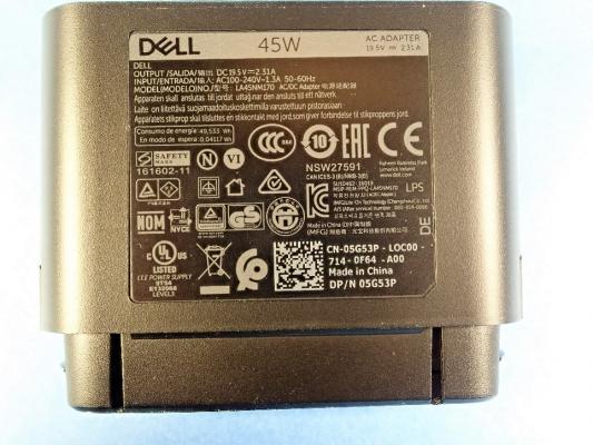 Label of recalled Dell Hybrid Power Adapters sold with Dell Power Banks.