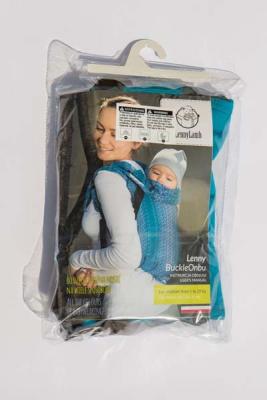 Lamb sales baby carrier