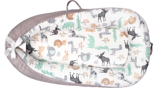 Recalled Cosy Nation Baby Lounger in Animal print