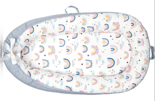 Recalled Cosy Nation Baby Lounger in Rainbow print