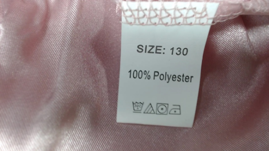 Label of Two-Piece Pajama (Front)