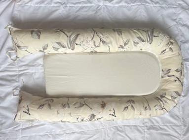 Recalled Mamibaby Baby Lounger in Flower print