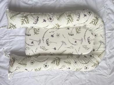 Recalled Mamibaby Baby Lounger in Forest print