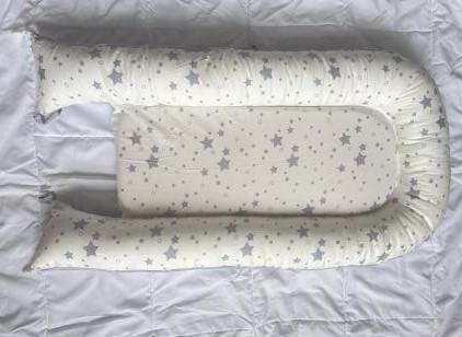 Recalled Mamibaby Baby Lounger in Star print