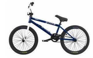 Recalled Mirraco Bicycle