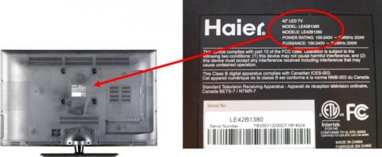 Haier America Recalls 42-inch LED-TVs Due to Risk of Injury Recall  Information