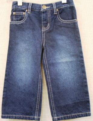 Meijer Recalls Falls Creek Kids Denim Jeans Due to Choking Hazard