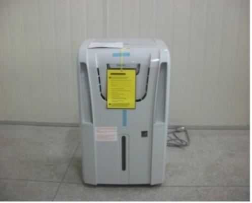 Two Million Dehumidifiers With Well Known Brand Names Recalled Due