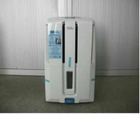 Two Million Dehumidifiers With Well Known Brand Names Recalled Due