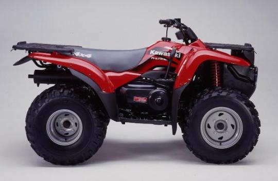 CPSC, Kawasaki Announce Recall of All-Terrain Vehicles | CPSC.gov