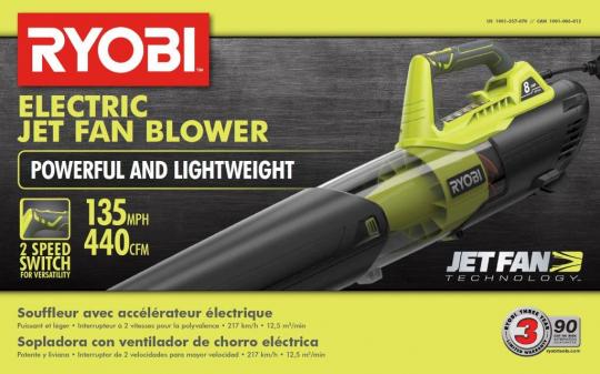 One World Technologies Recalls Electric Blowers Due to Laceration Hazard;  Sold Exclusively at Home Depot