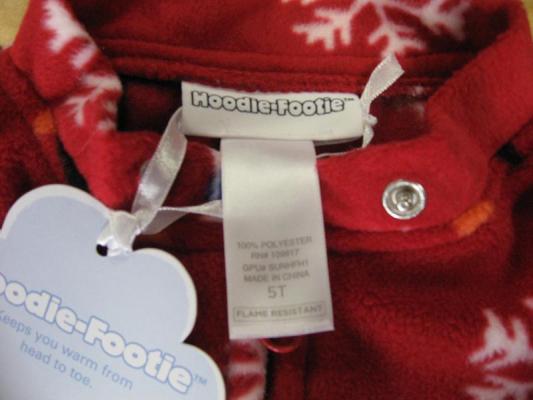 Pajamagram discount official site