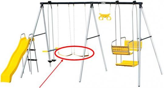 Toys r sale us swing set