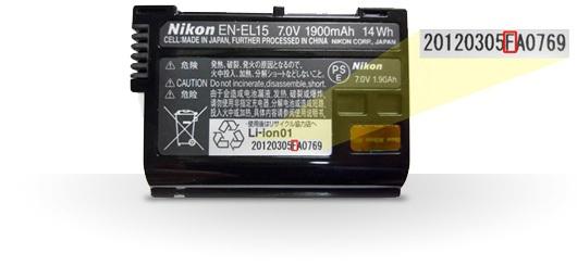 Nikon Recalls Rechargeable Battery Packs Sold with Digital SLR