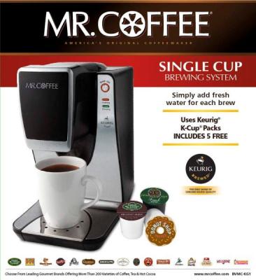 Mr coffee single 2024 serve coffee maker