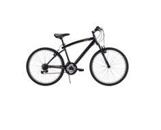 Meijer deals mongoose bikes