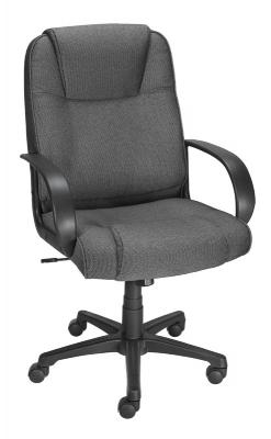 Staples Recalls Office Chairs Due to Fall Hazard Recall Alert