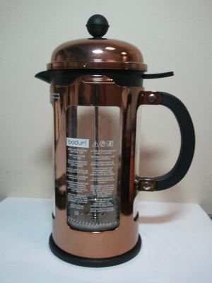 Bodum USA Recalls Coffee Presses Sold Exclusively at Starbucks