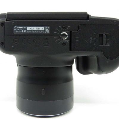 Canon Recalls to Repair PowerShot SX50 HS Digital Cameras | CPSC.gov