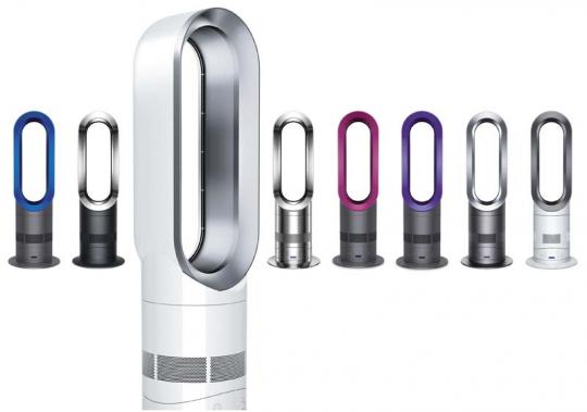 Dyson Recalls Bladeless Portable Electric Heaters