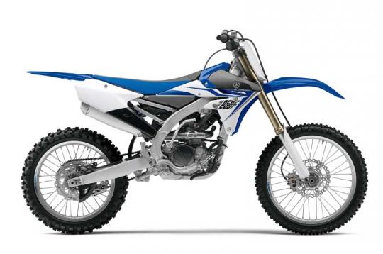 Yamaha off shop road bikes