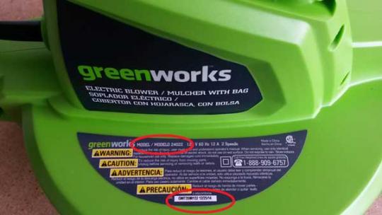 GreenWorks Blower Vacs Recalled by Sunrise Global Marketing CPSC.gov