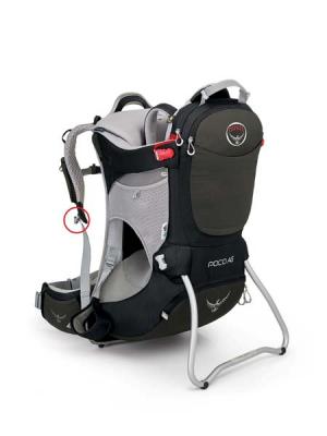 Osprey backpack store baby carrier