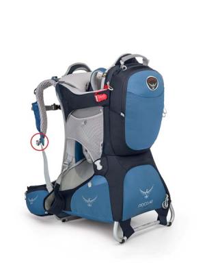 Osprey Recalls Child Backpack Carriers Due to Fall Hazard | CPSC.gov