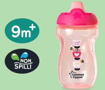 Tommee Tippee - Tommee Tippee, Sippee Cup, Insulated, for Toddler