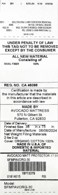 Product Law label showing Model SFMPAVORG