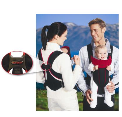 Baby bjorn active carrier online