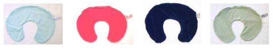 Recalled Boppy® Slipcovers