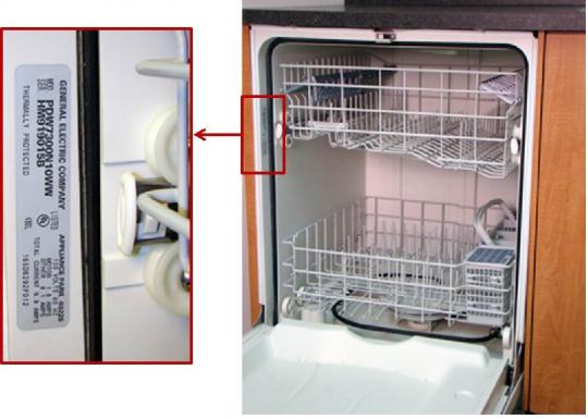 General electric nautilus store dishwasher