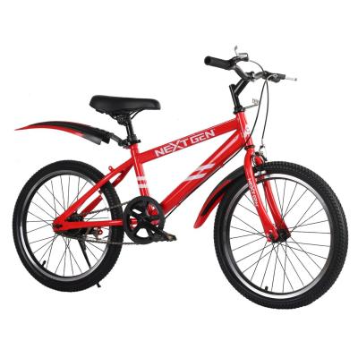 召回的 NextGen 20 英寸儿童自行车（红色）